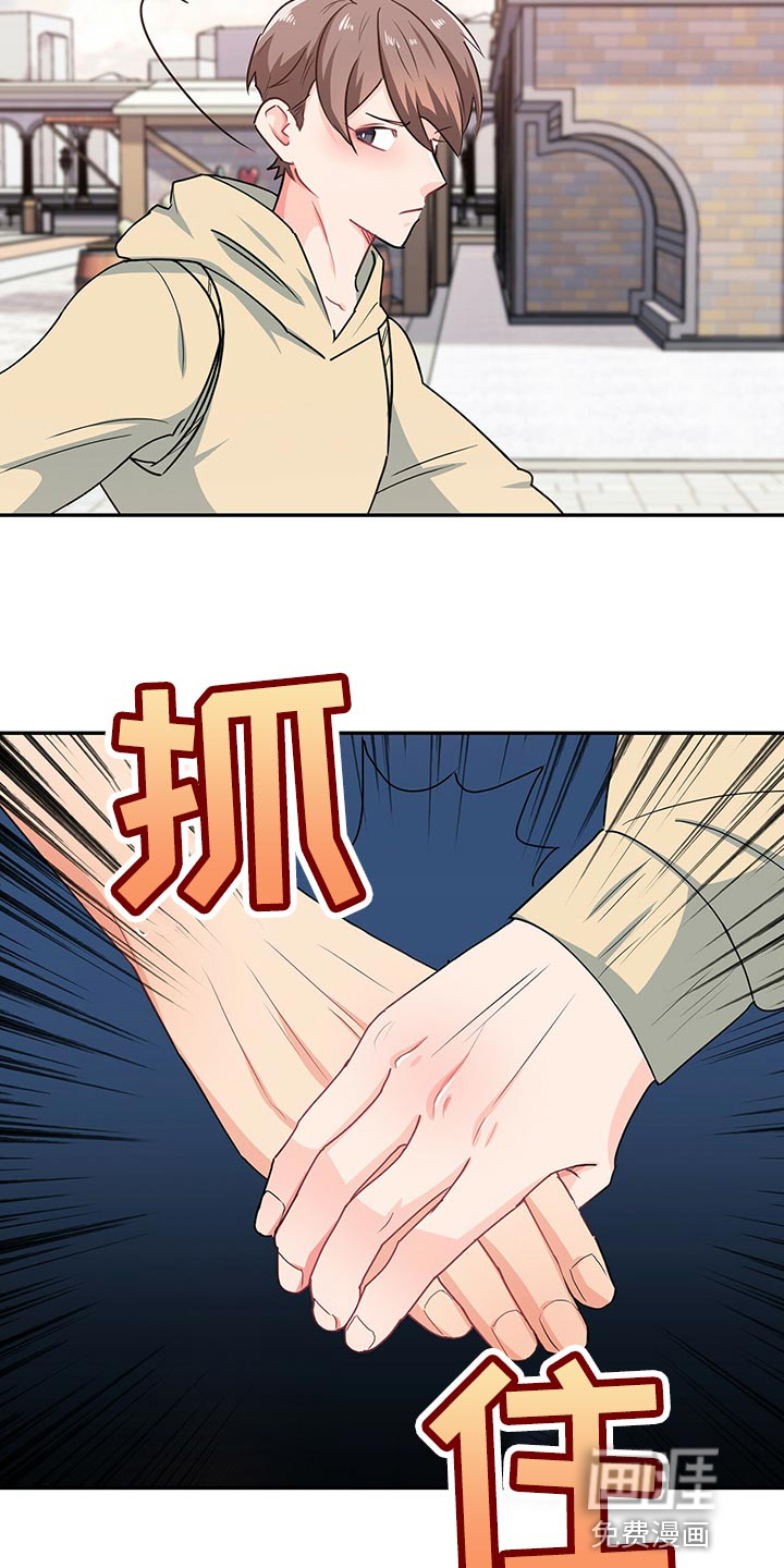 第59话14