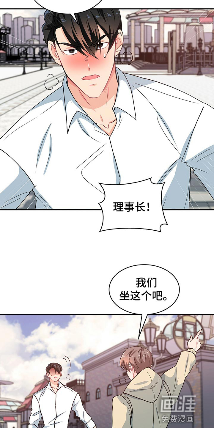 第59话20