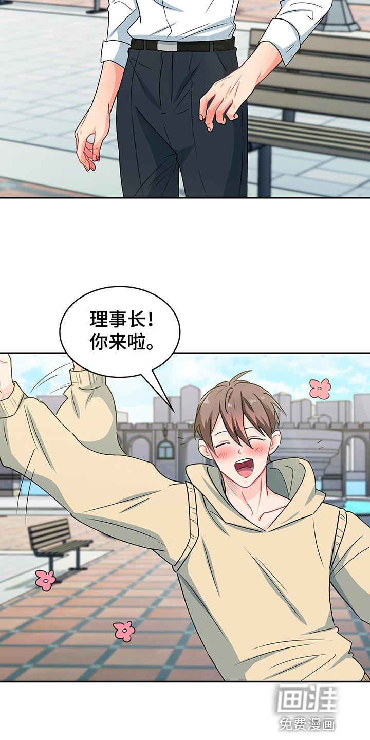 第58话1