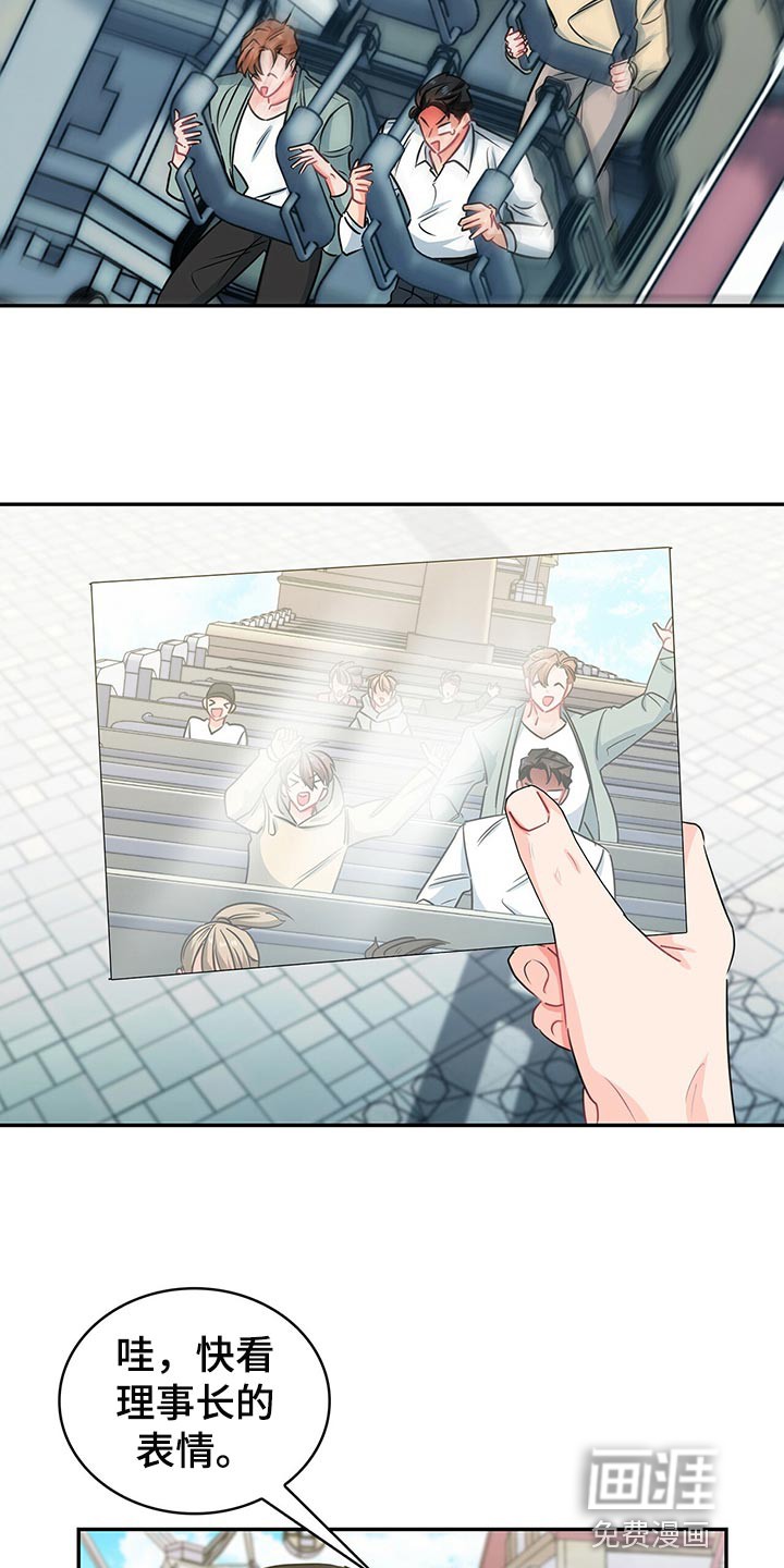 第58话15