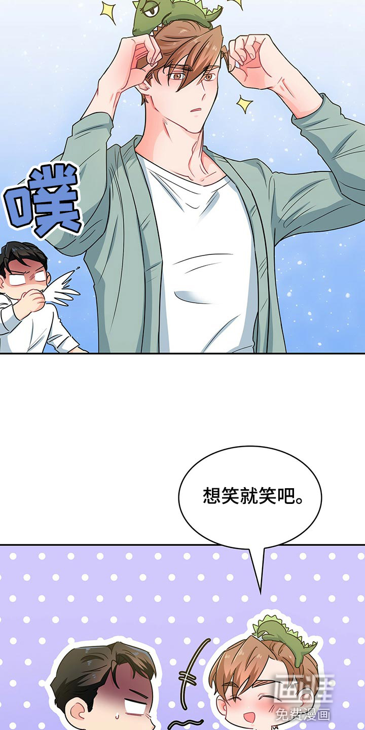 第58话19