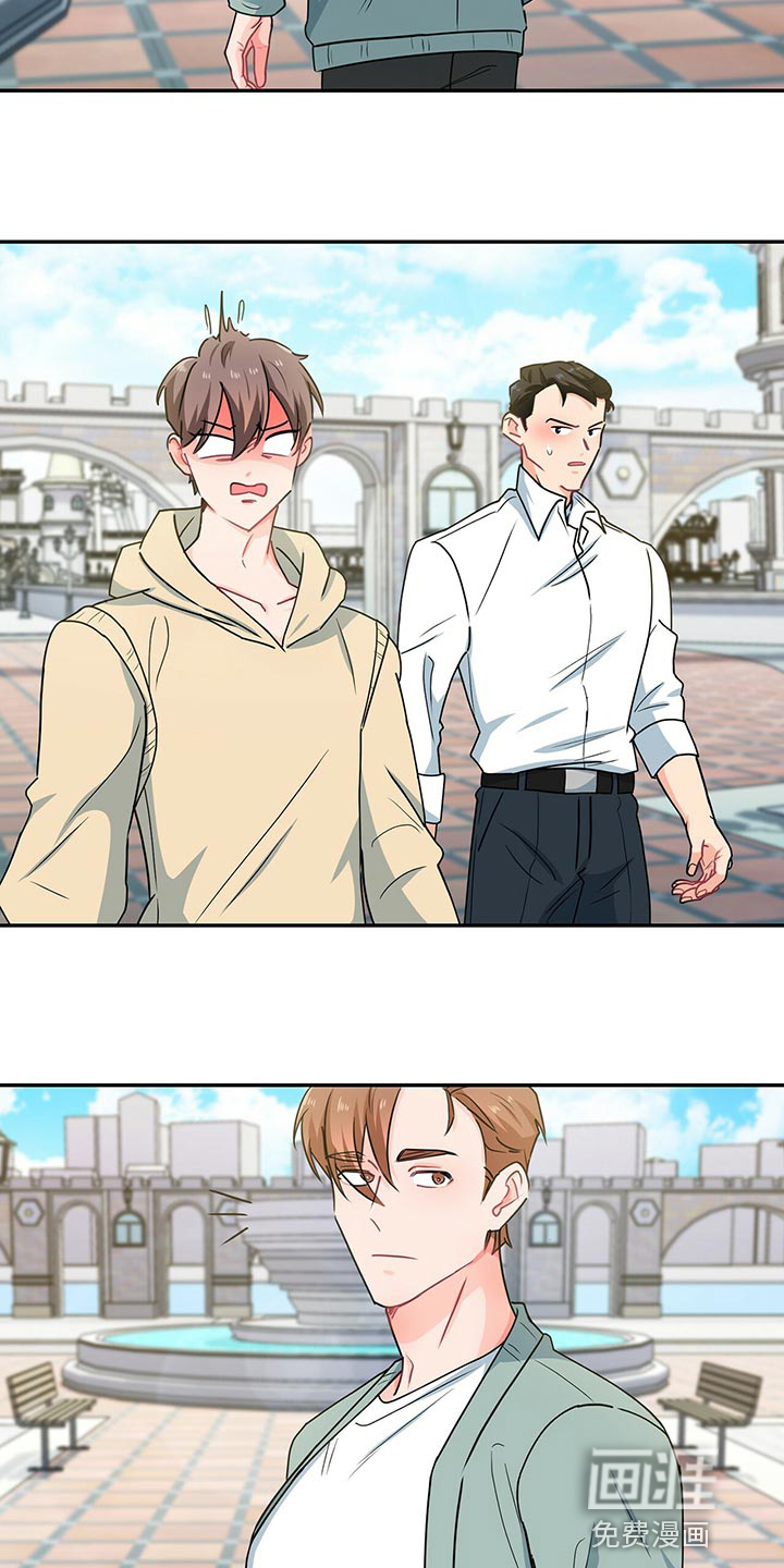 第58话4