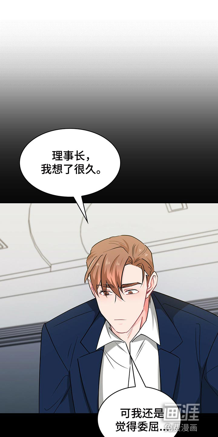 第57话0