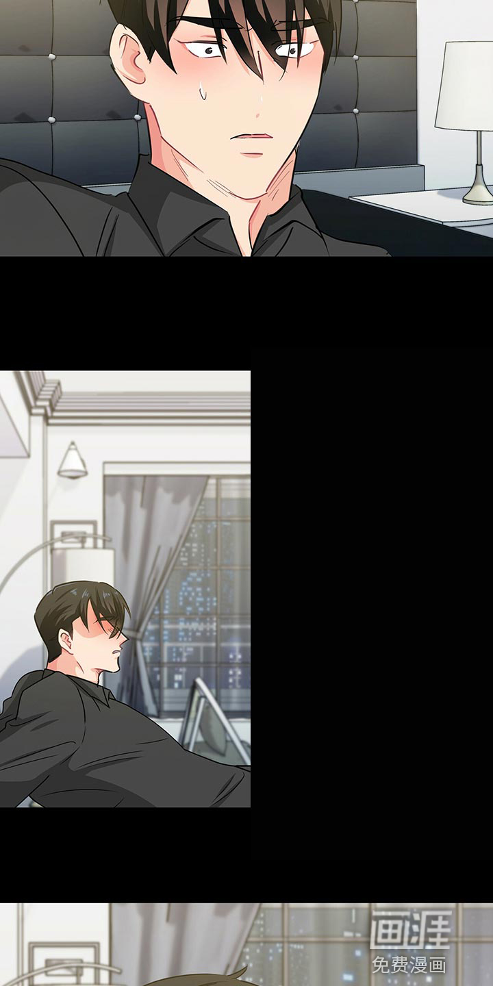 第57话3