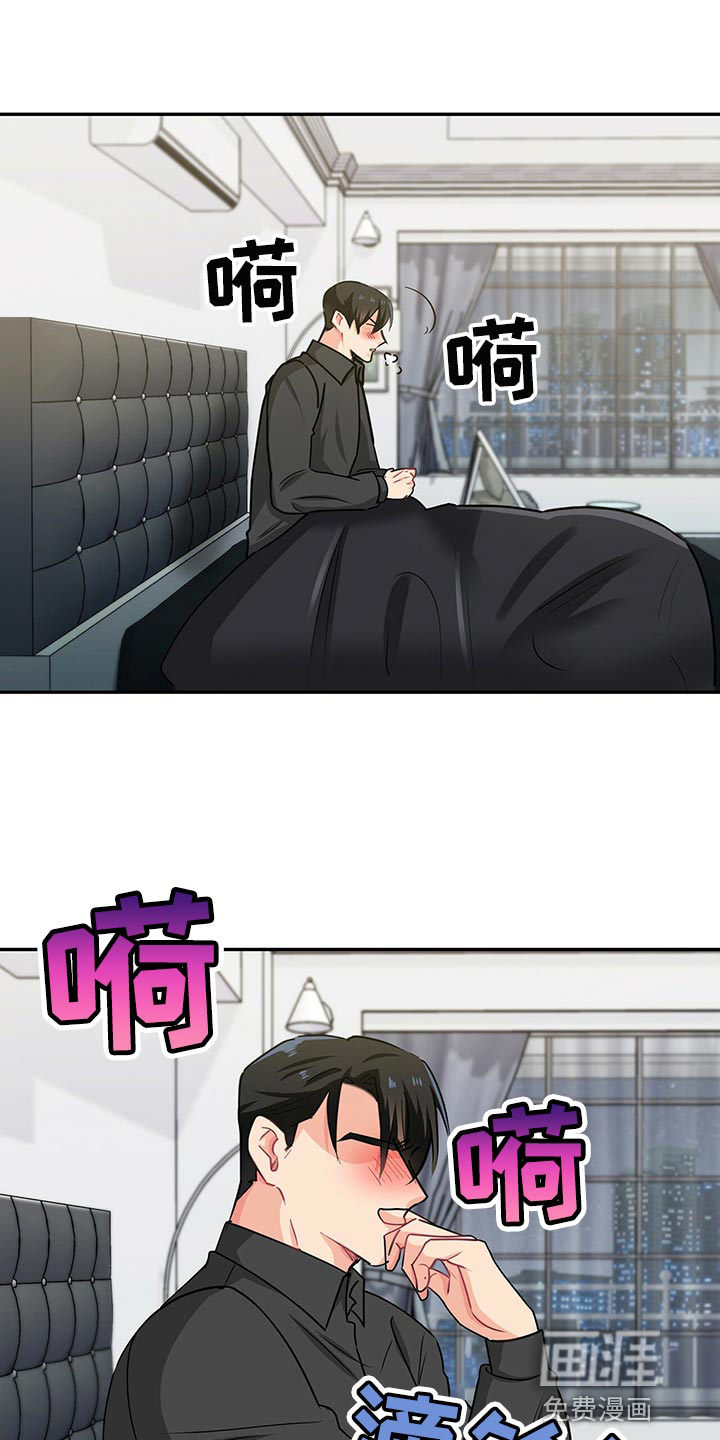 第57话8
