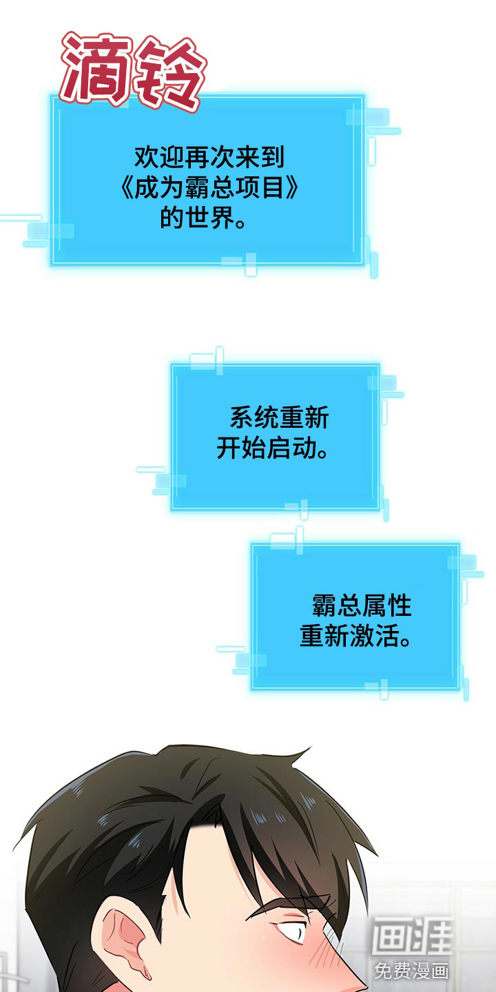 第56话0