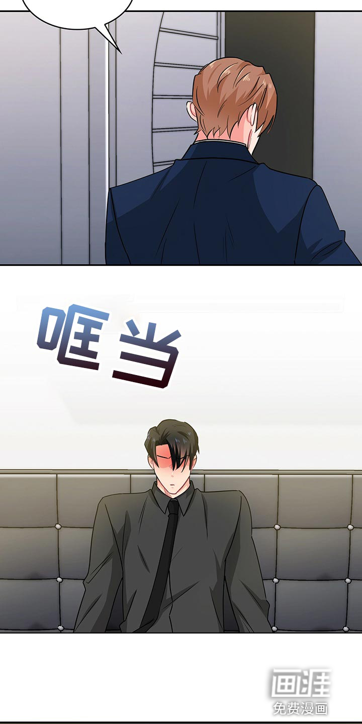 第56话15