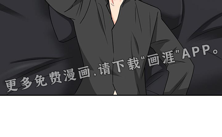 第56话20