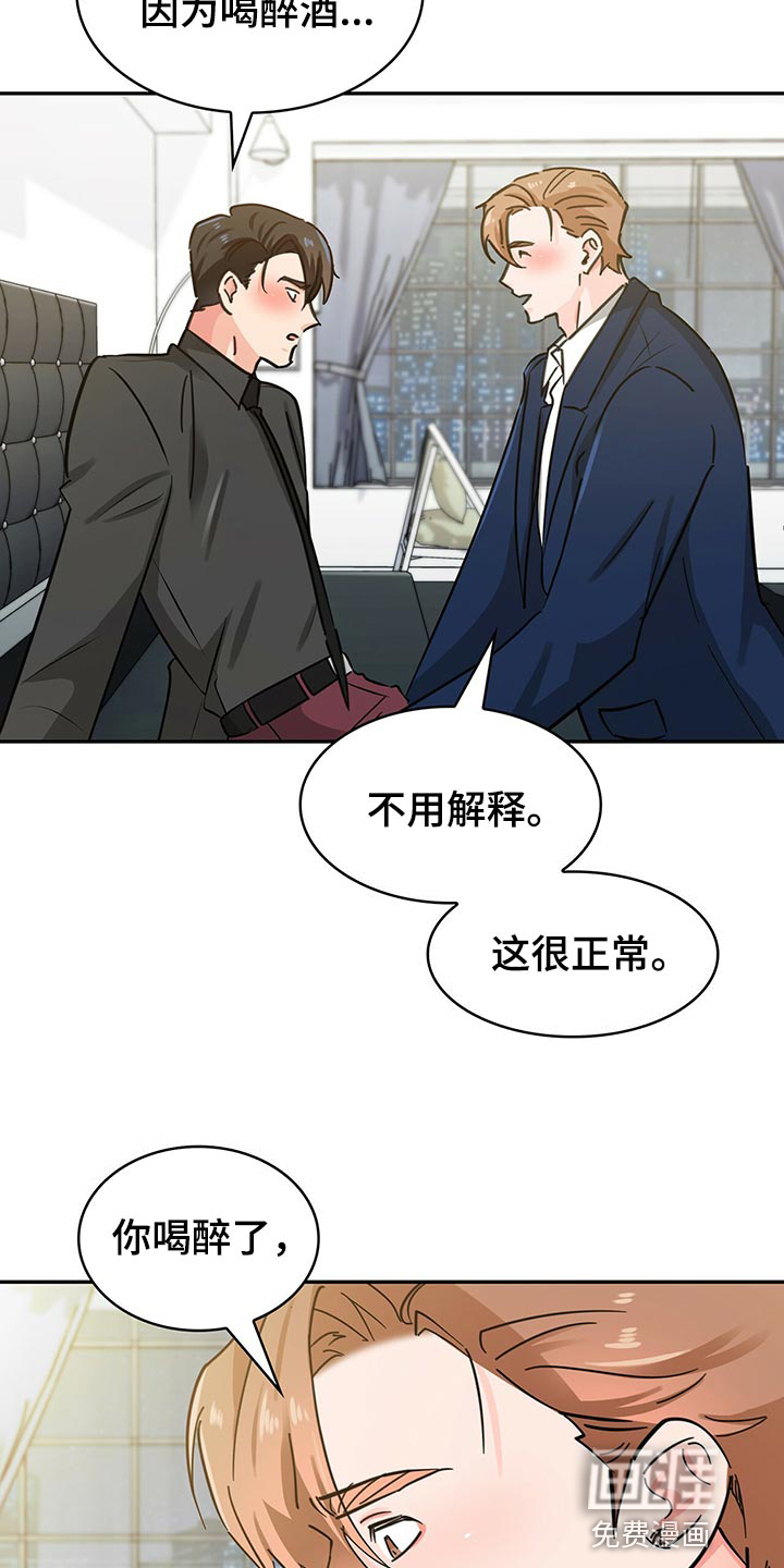 第55话1