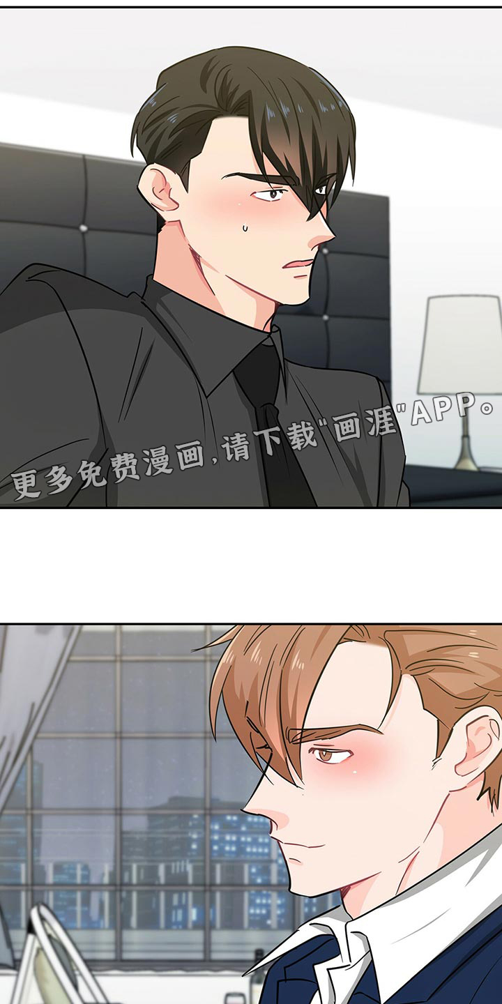 第55话17
