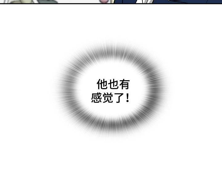 第55话18