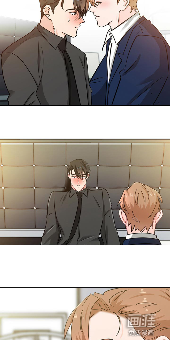 第55话4
