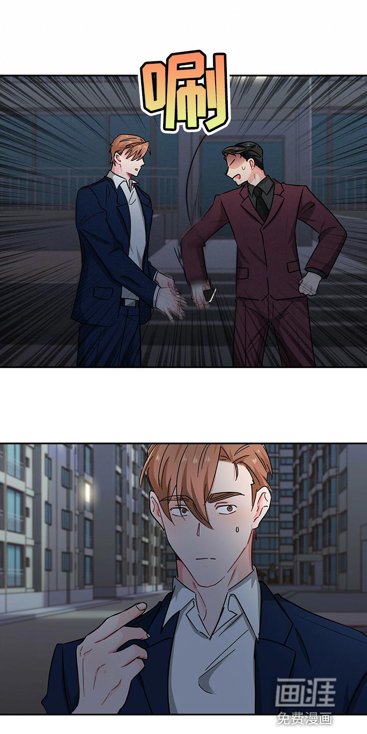 第54话0