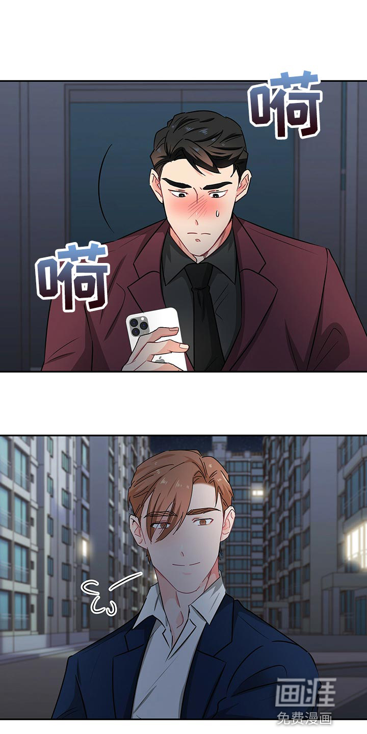 第54话1