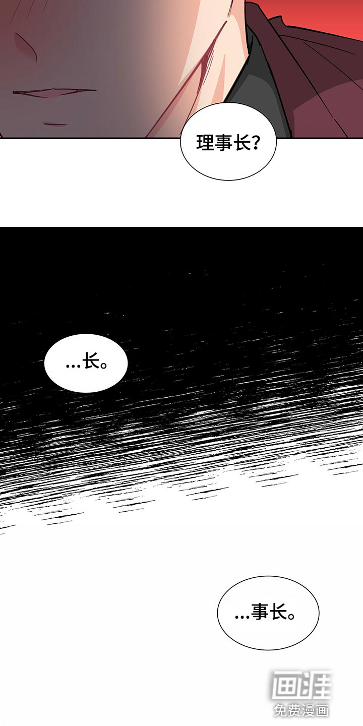 第54话12