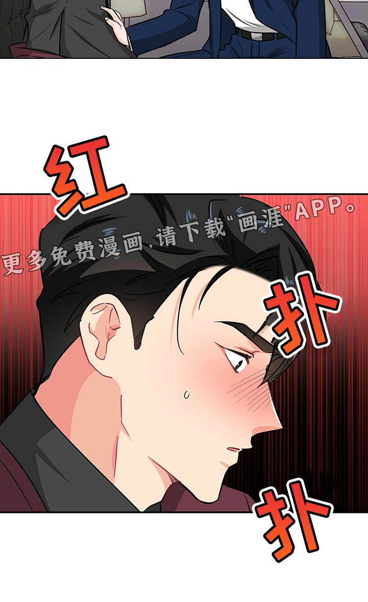 第54话22