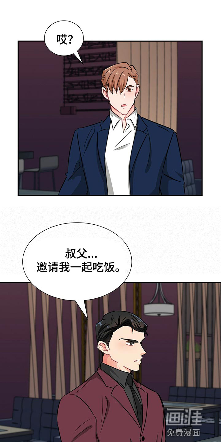 第53话0
