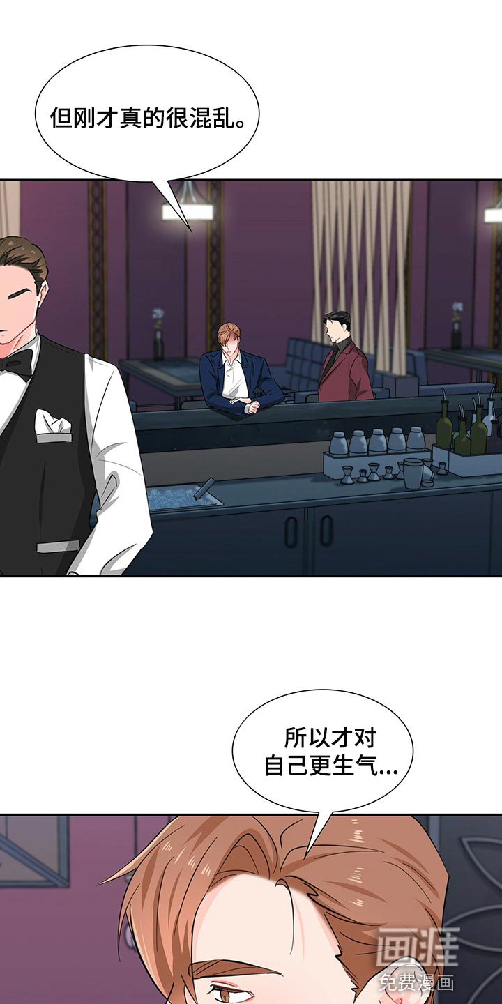 第52话18