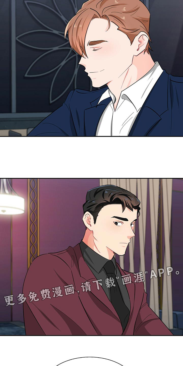 第52话24