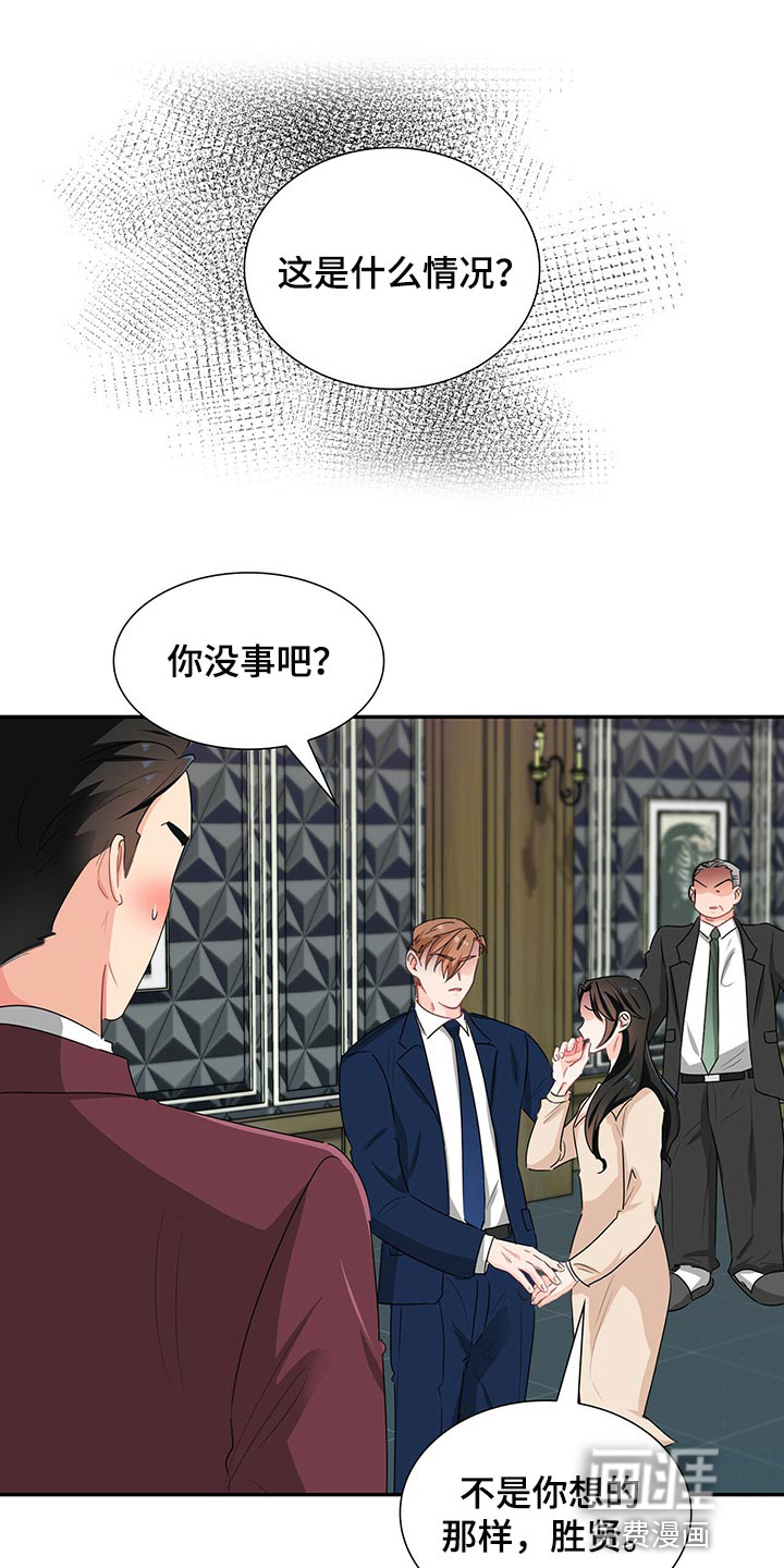 第51话0