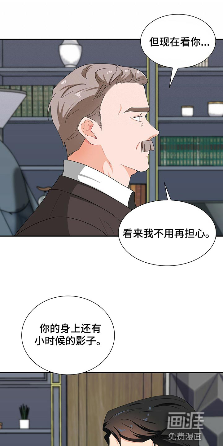 第50话1