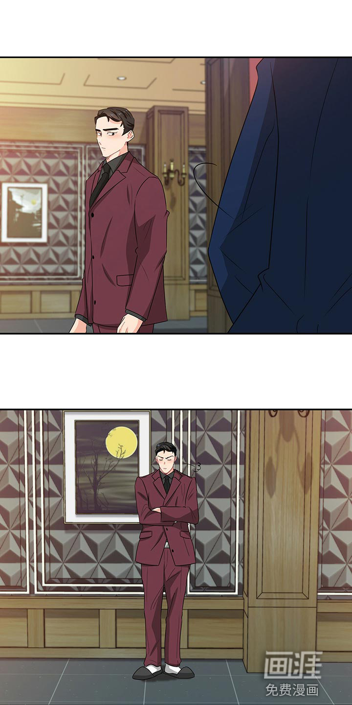 第50话5