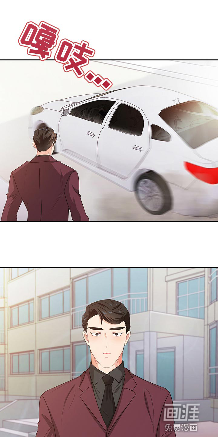 第49话0