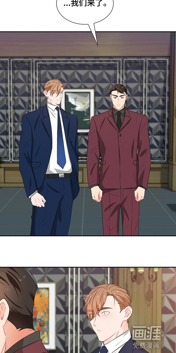第49话10
