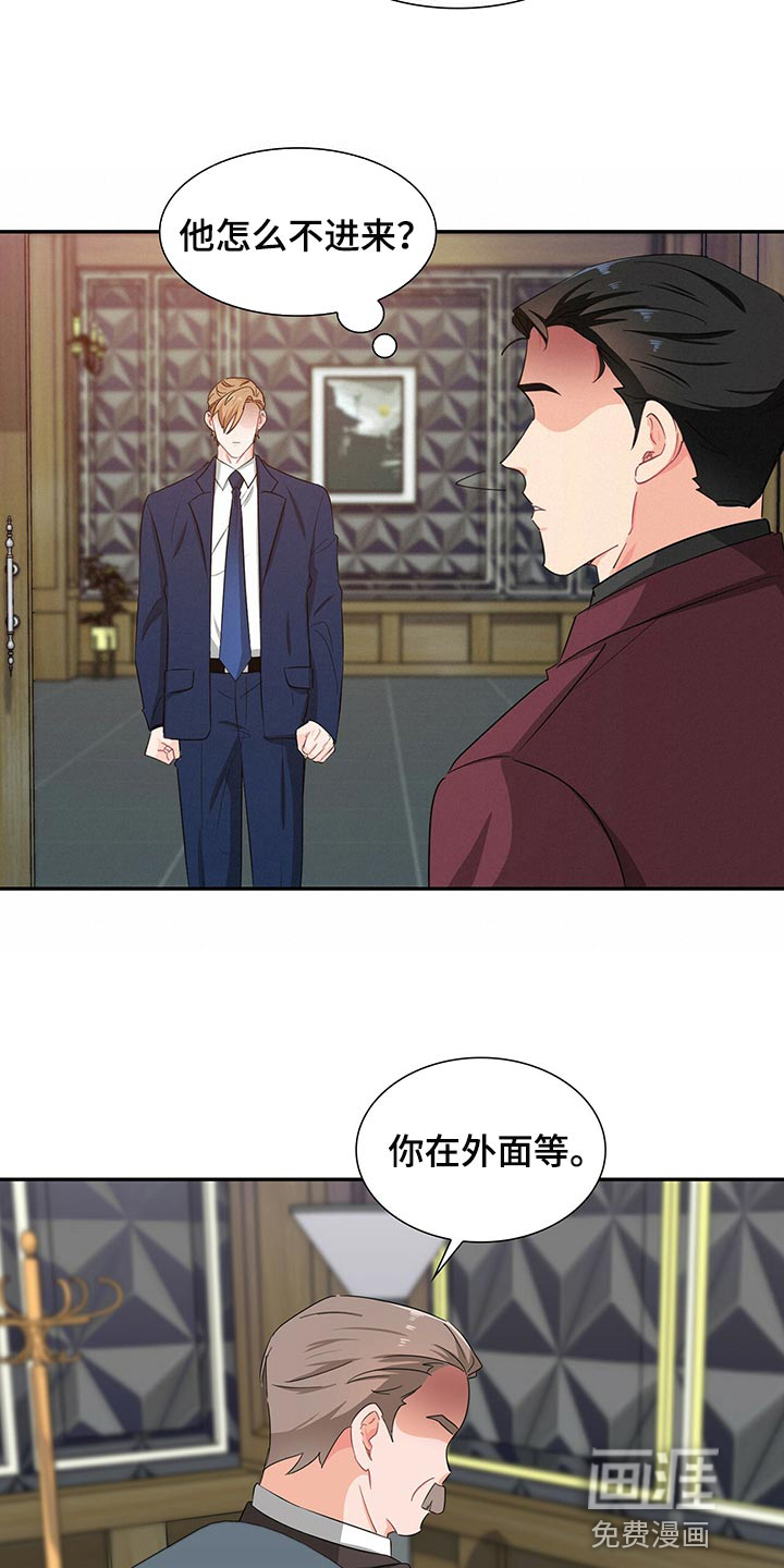 第49话13