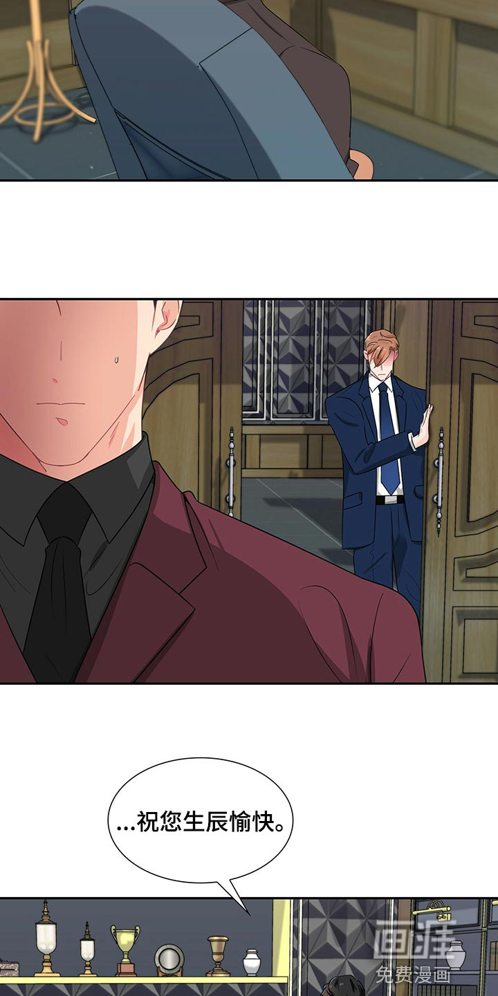 第49话14
