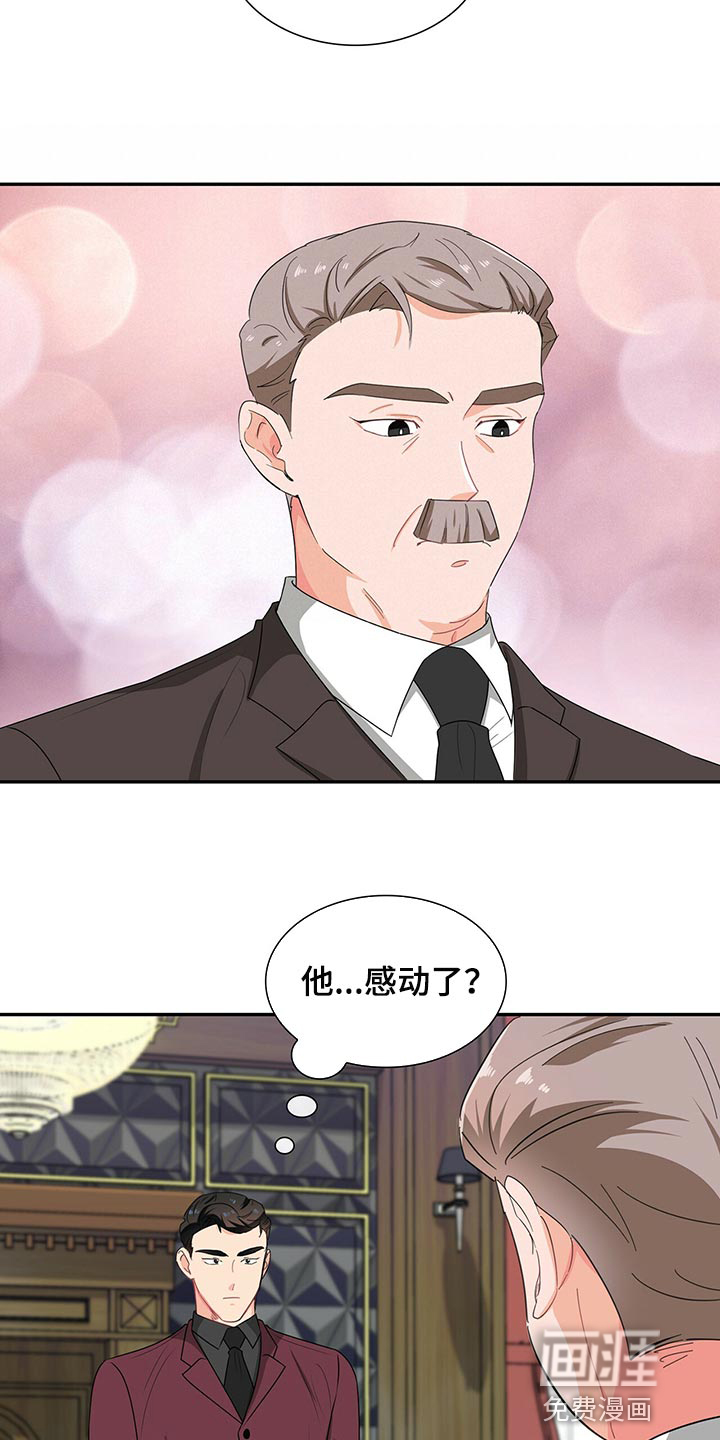 第49话19