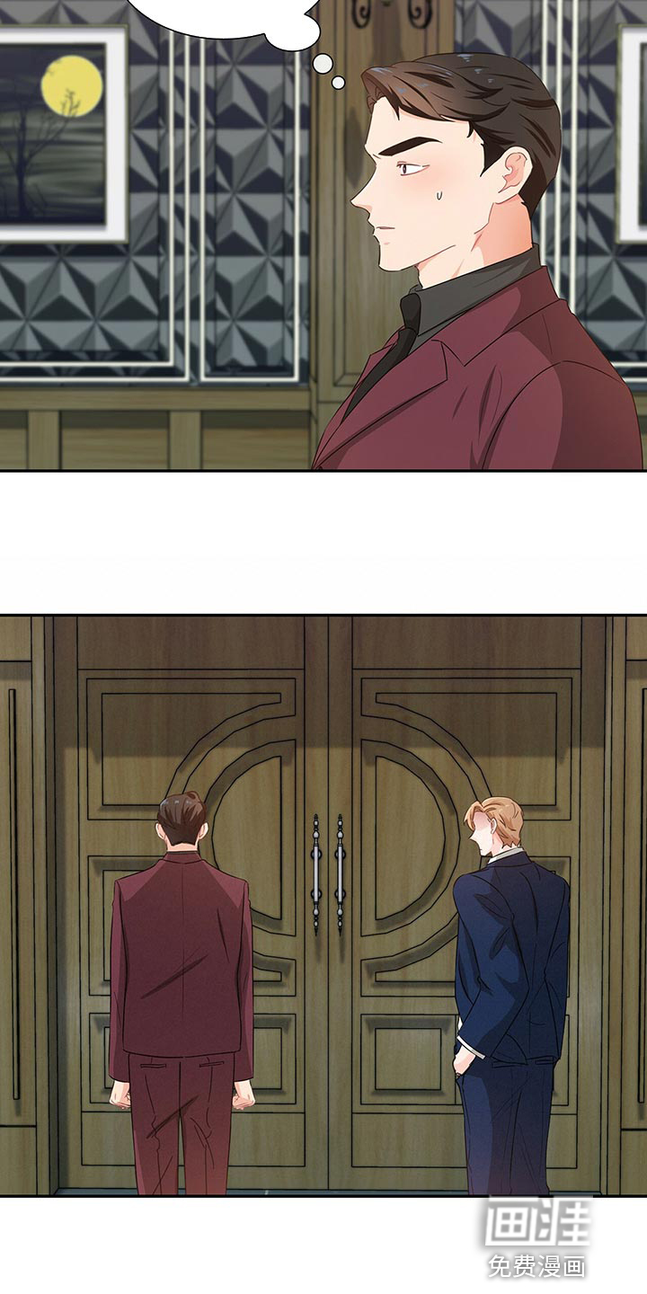 第49话6