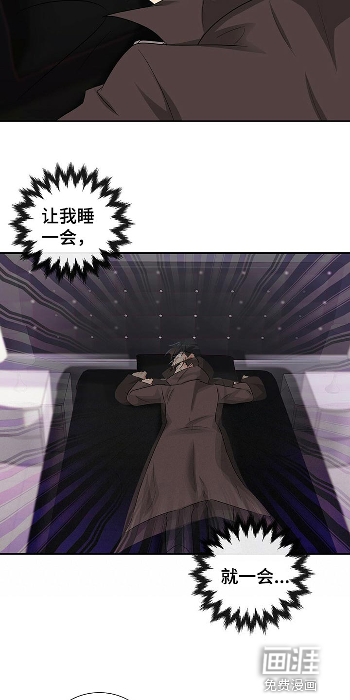 第48话1