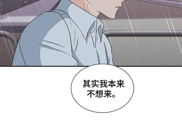 第48话12