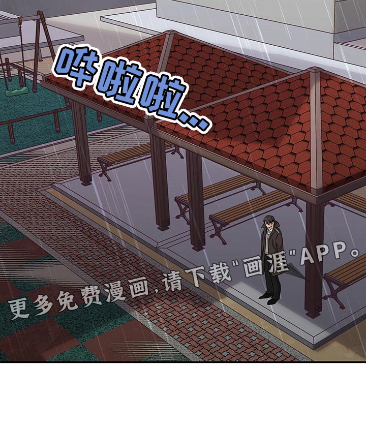 第48话22