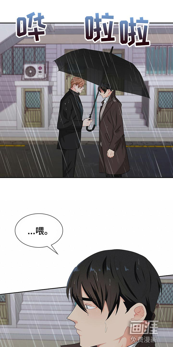 第47话1