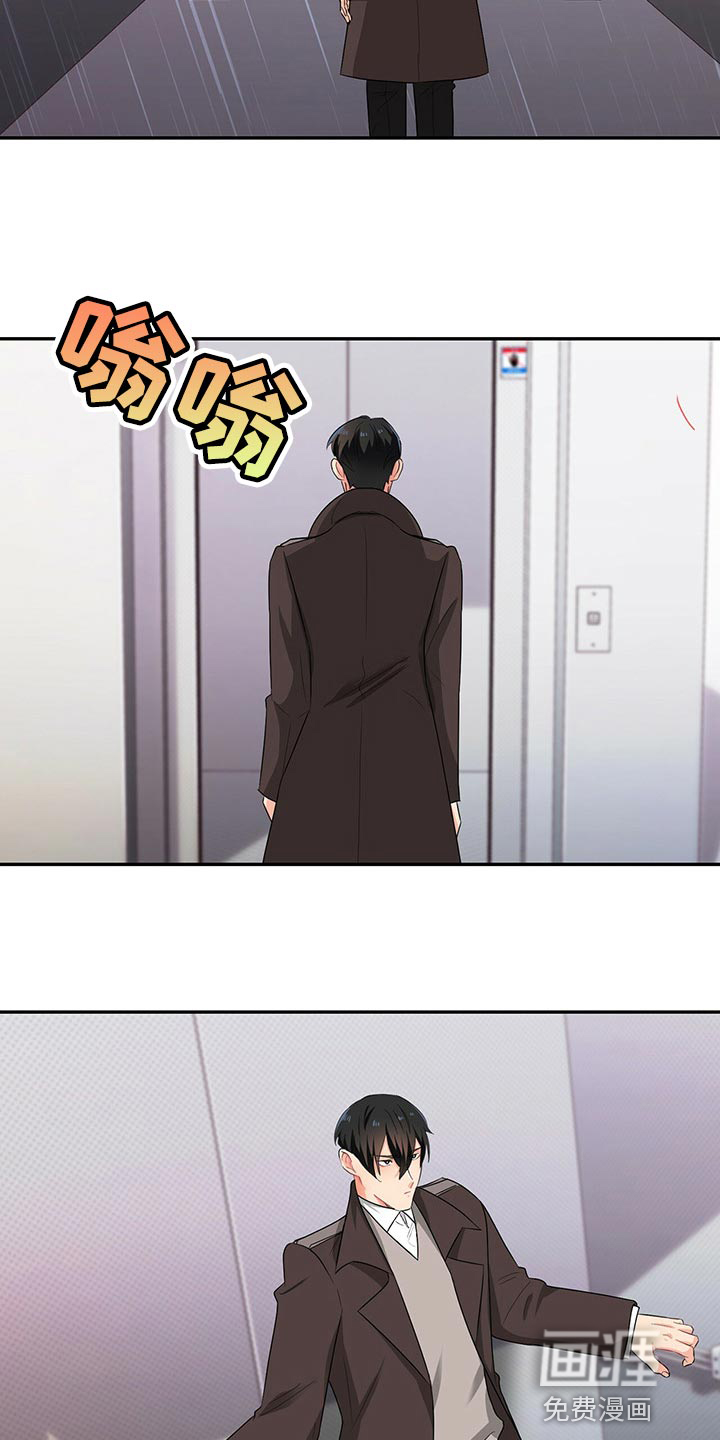 第47话22