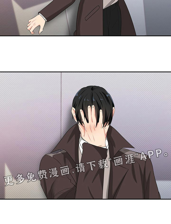 第47话23