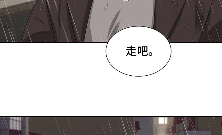 第47话9
