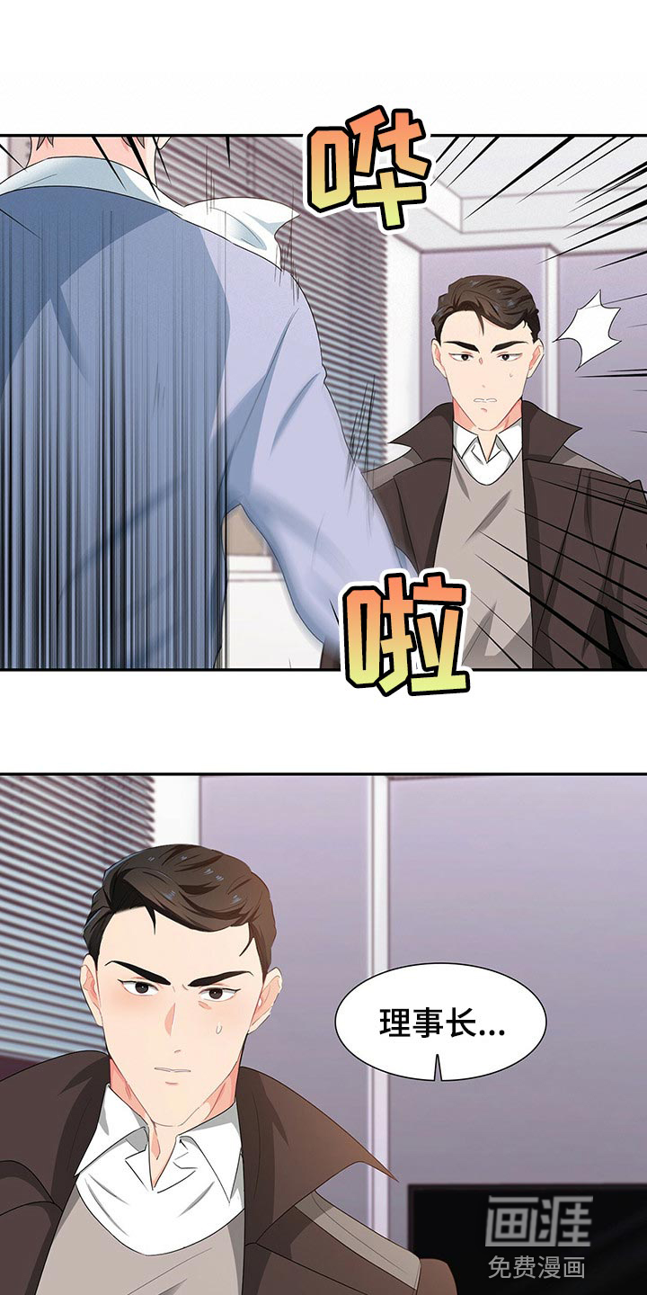 第46话0