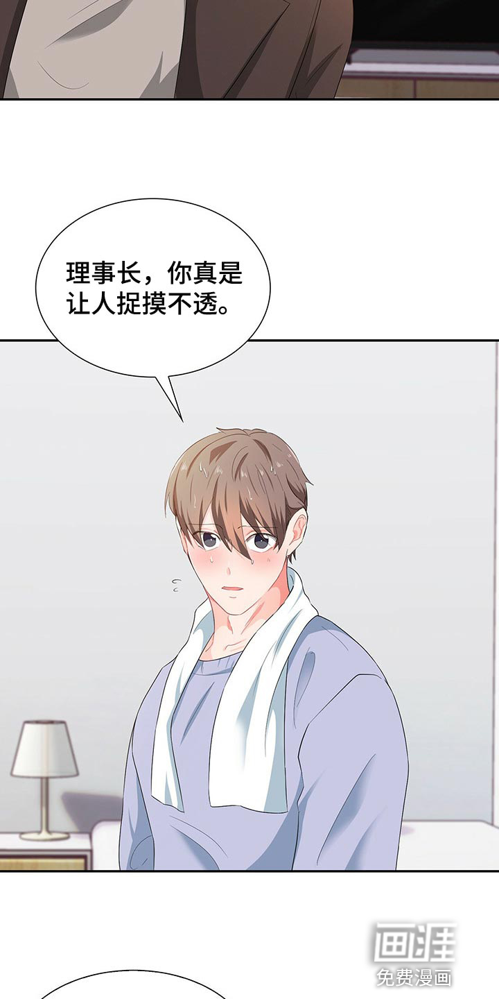 第46话1