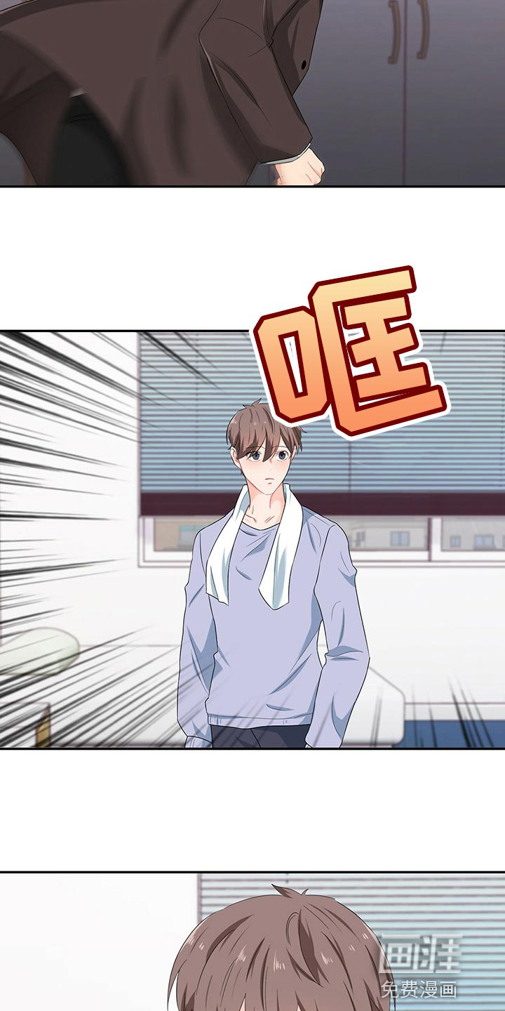 第46话12