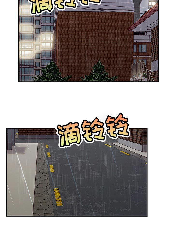 第46话16