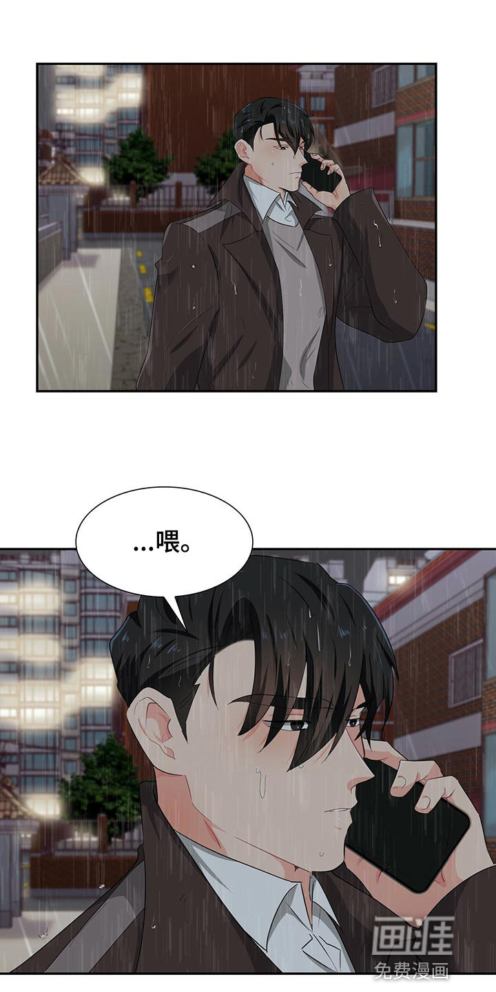 第46话17