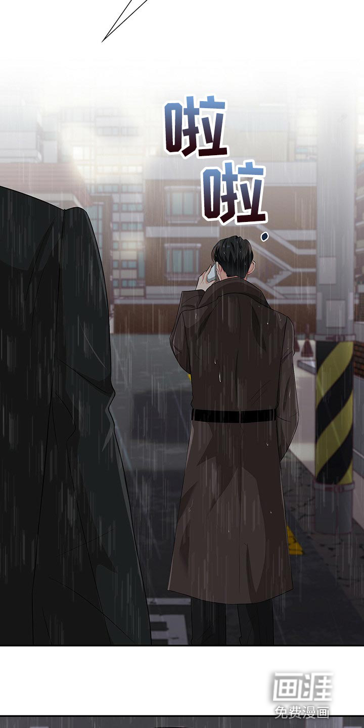 第46话20