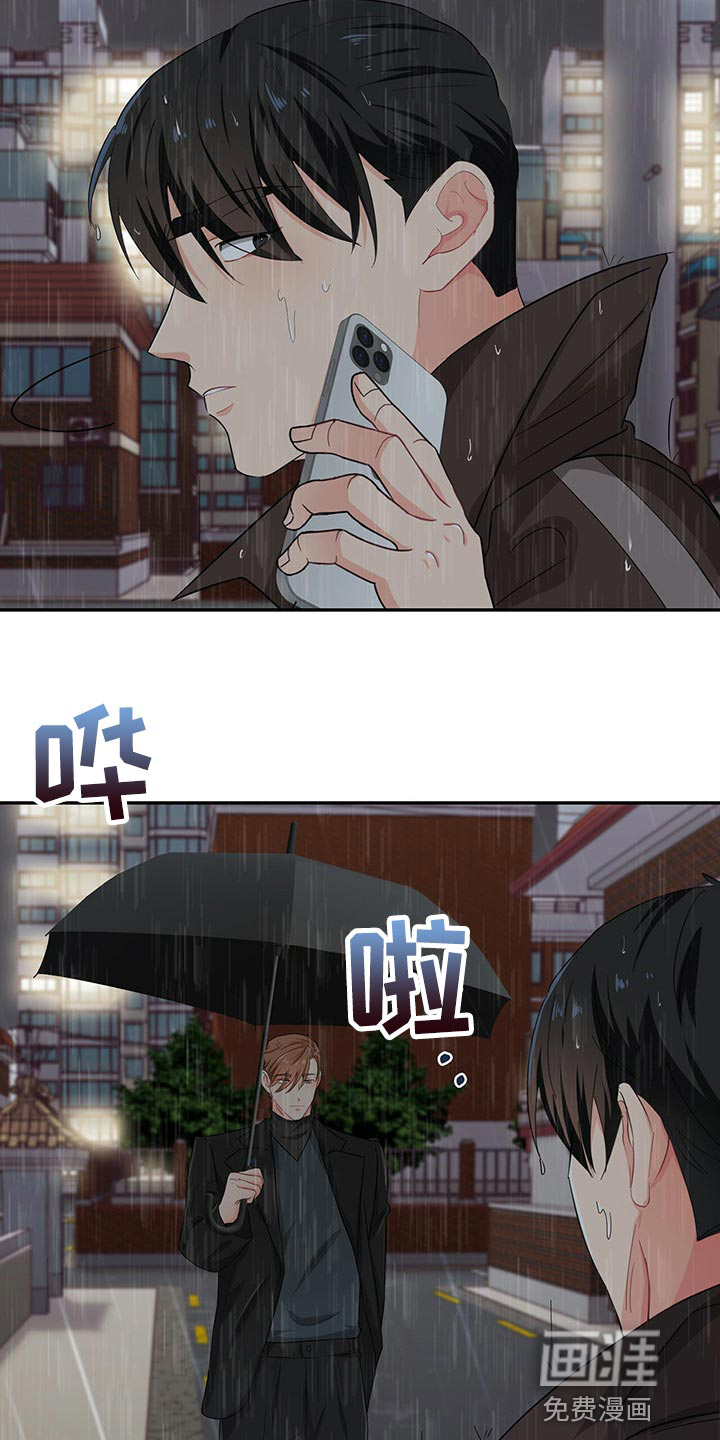 第46话21