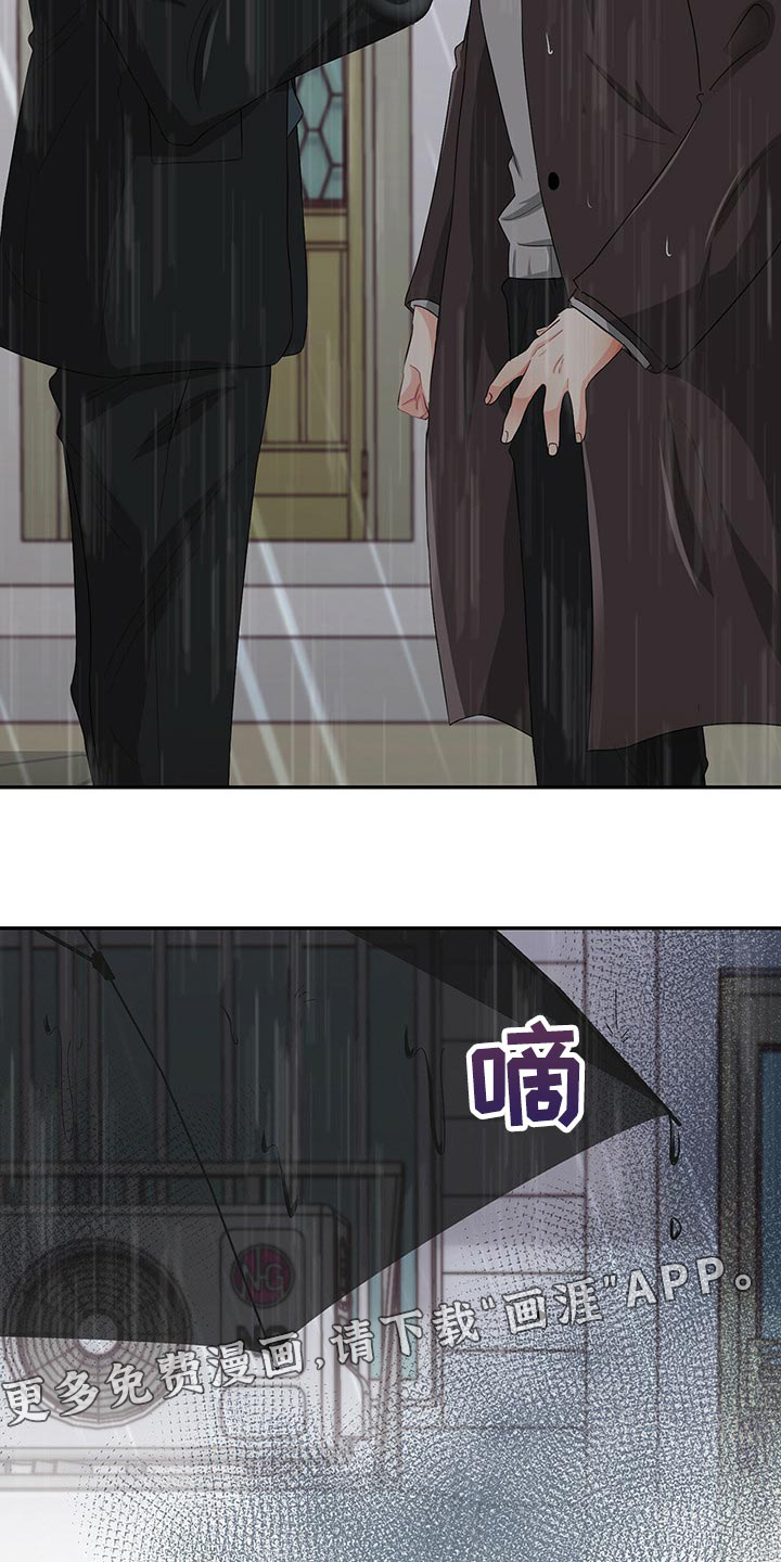 第46话24