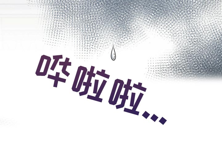 第46话25