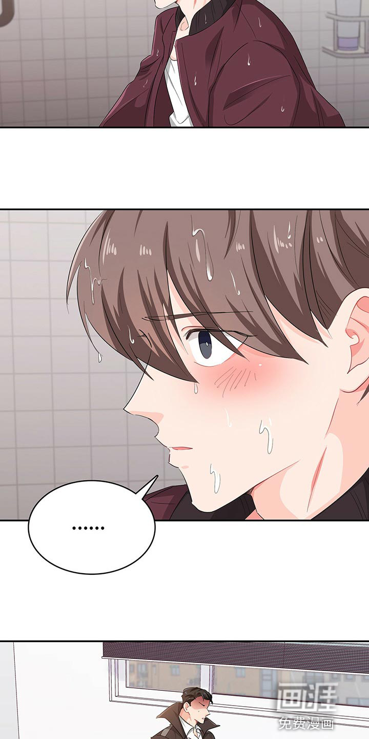 第45话4