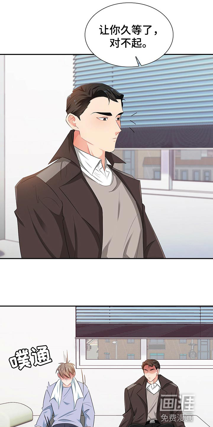 第45话6
